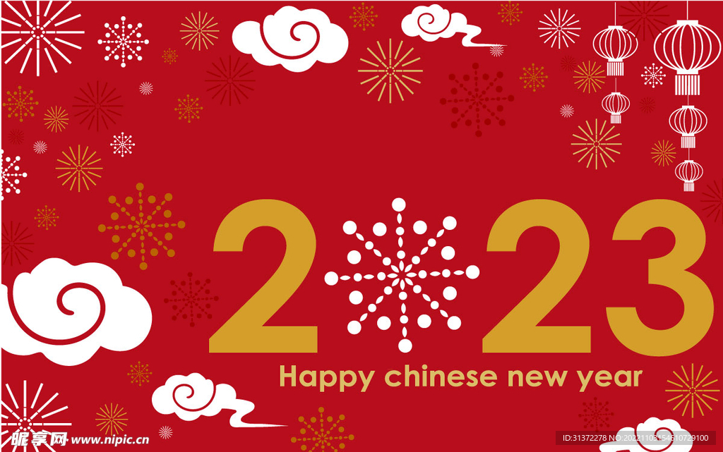 兔年海报设计图片