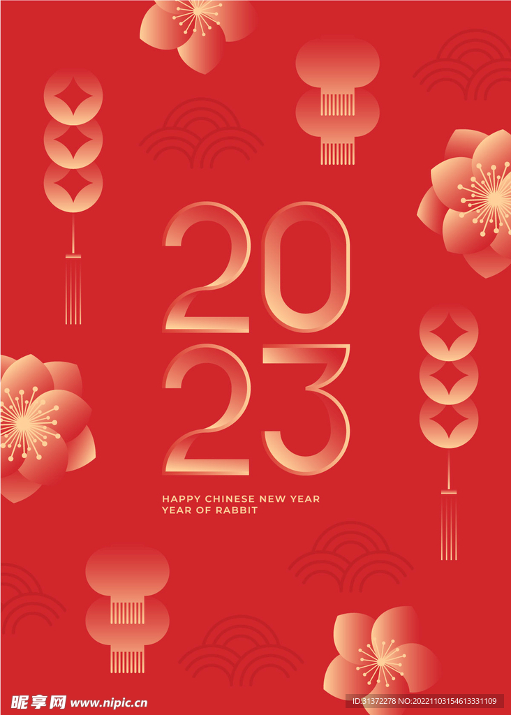 兔年海报设计图片