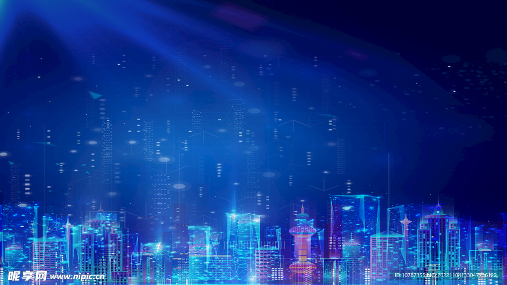 蓝色城市星光背景
