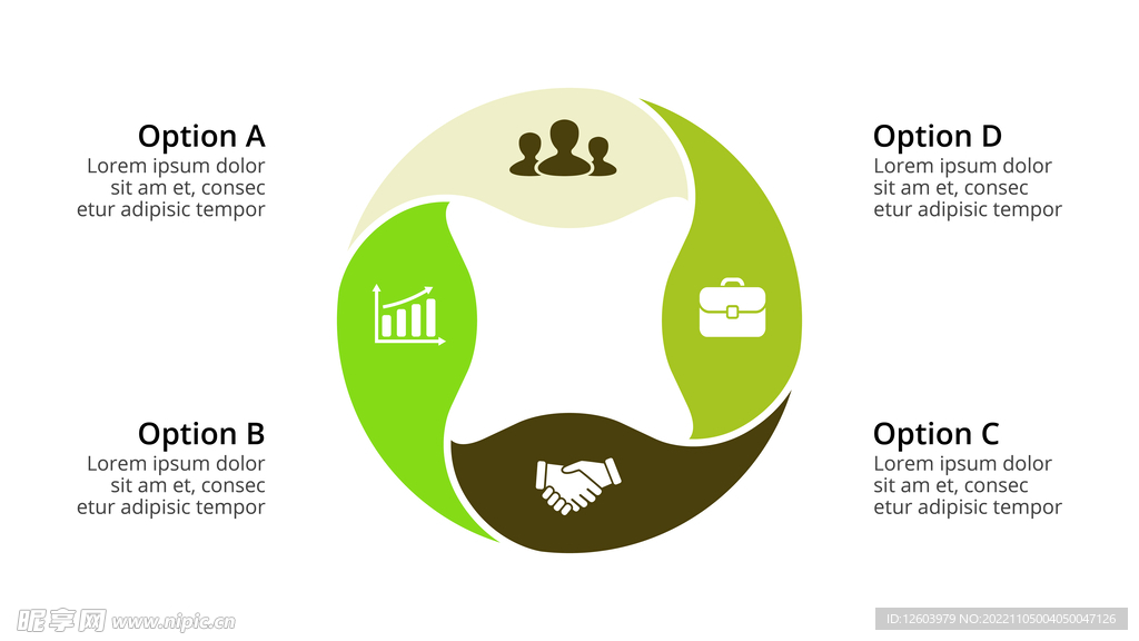 多彩数据信息图表