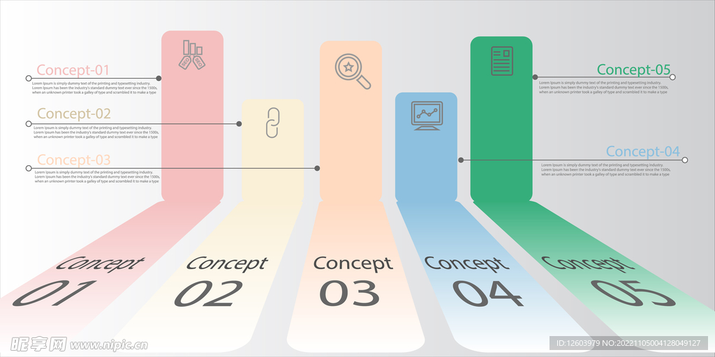 多彩数据信息图表