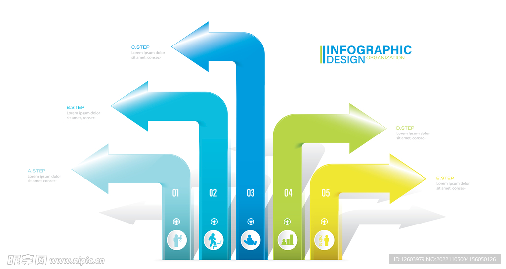 多彩数据信息图表