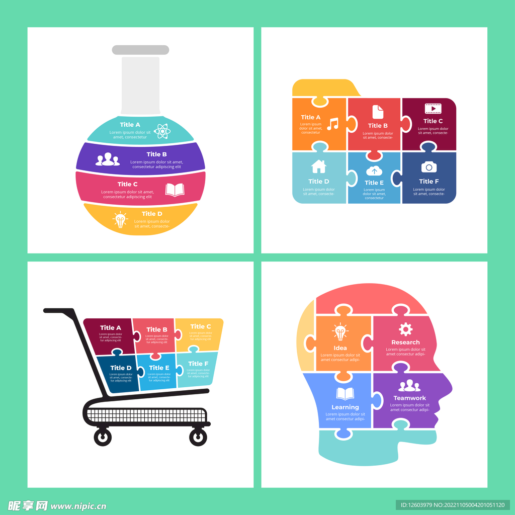 多彩数据信息图表