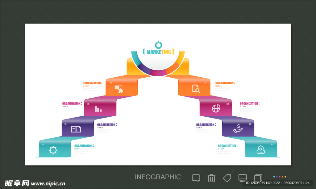 多彩数据信息图表