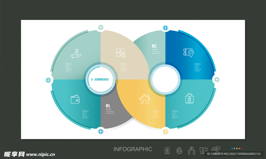 多彩数据信息图表