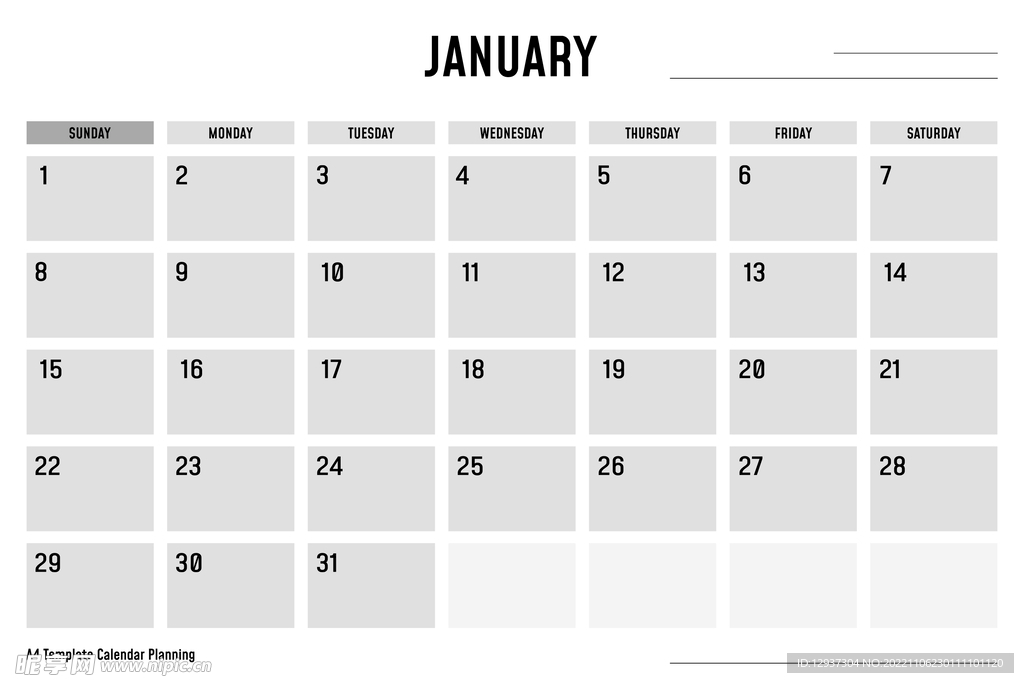 2023新年日历psd模板