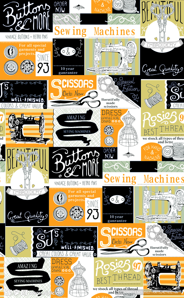 家纺工具 缝纫机 