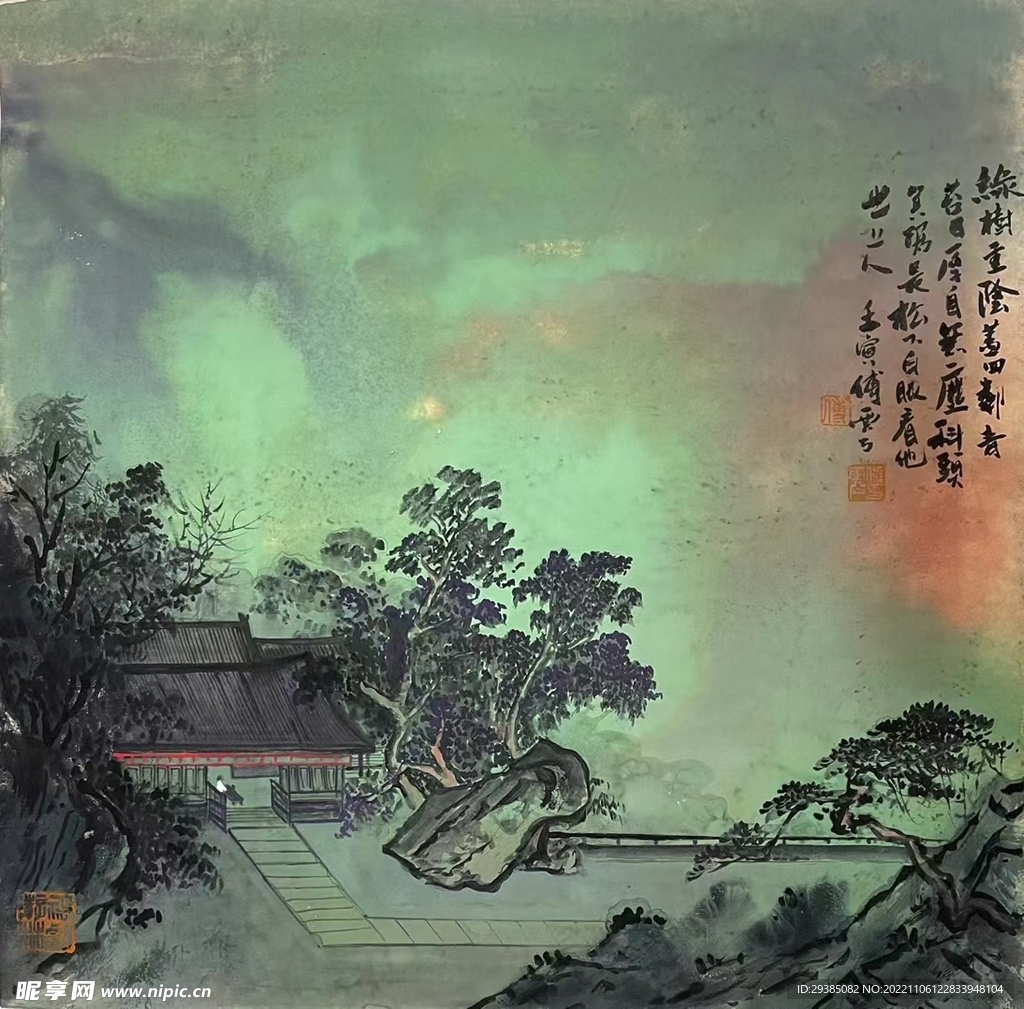 绿树重阴盖四邻