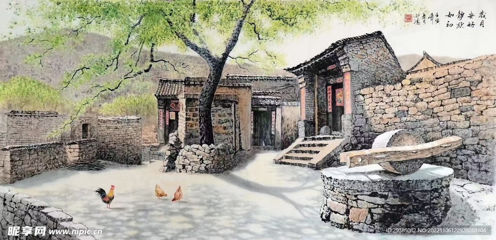 岁月安好 静默如初