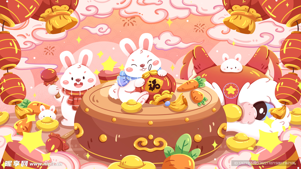 2023年春节兔年海报