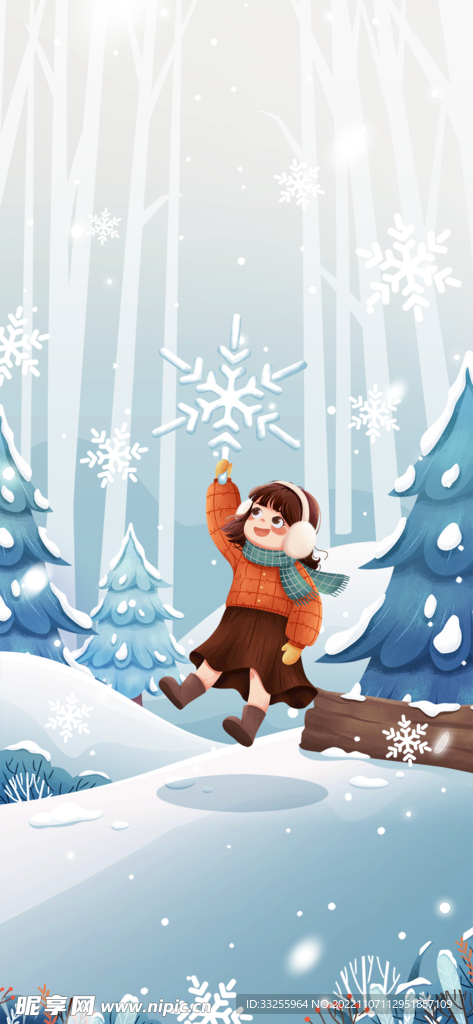 霜降立冬小雪冬至大雪卡通海报
