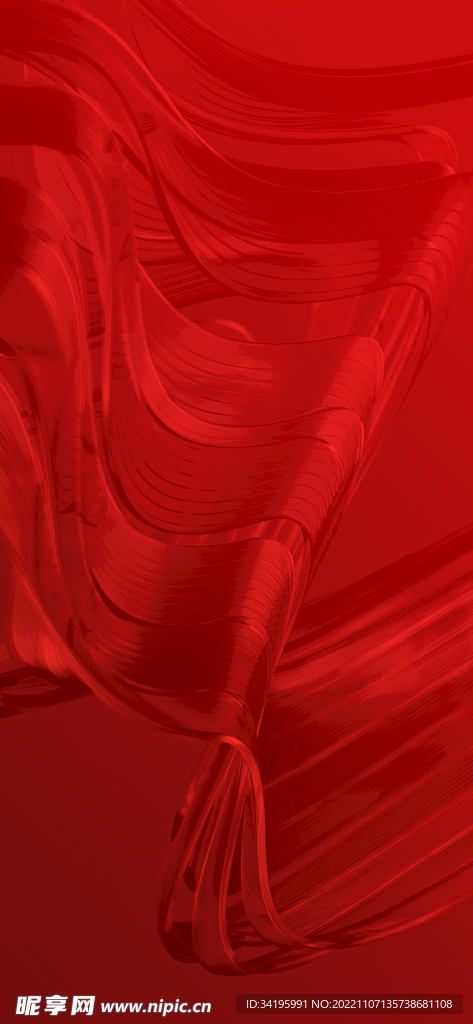 红色地产大气背景