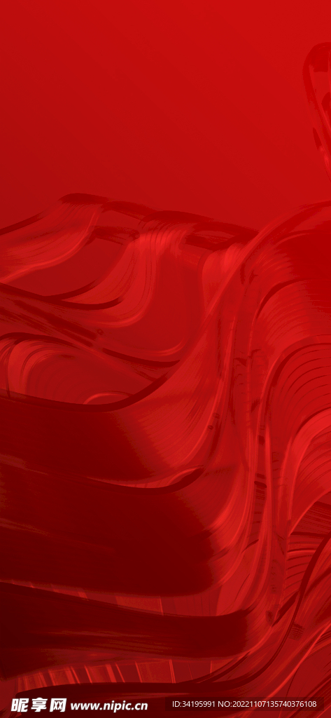 红色地产大气背景