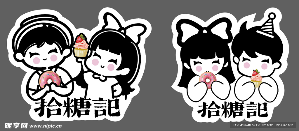 蛋糕烘培卡通人物造型