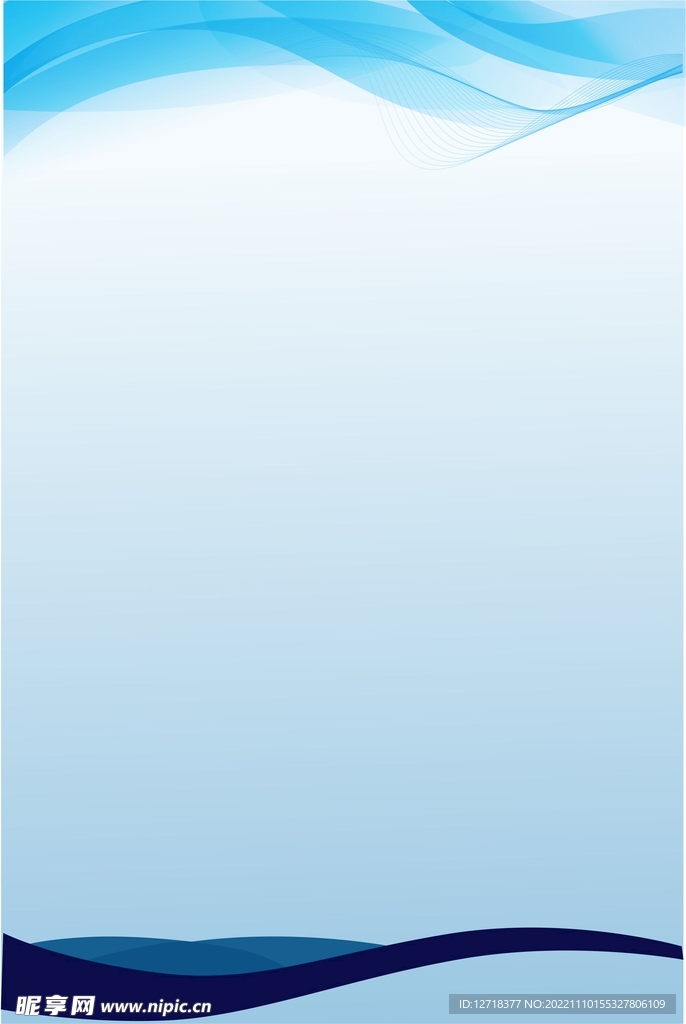 展板模版 科技模版