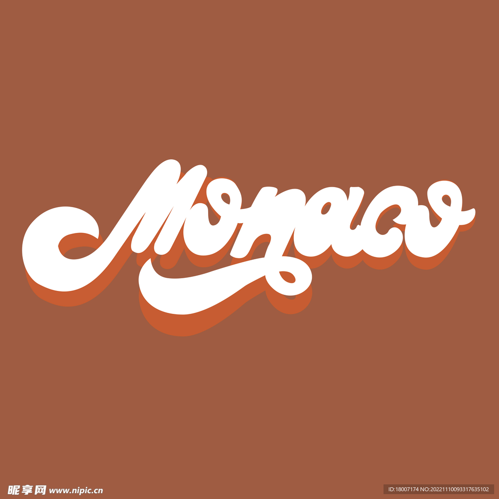 衣服服装字母图案烫花印花印画