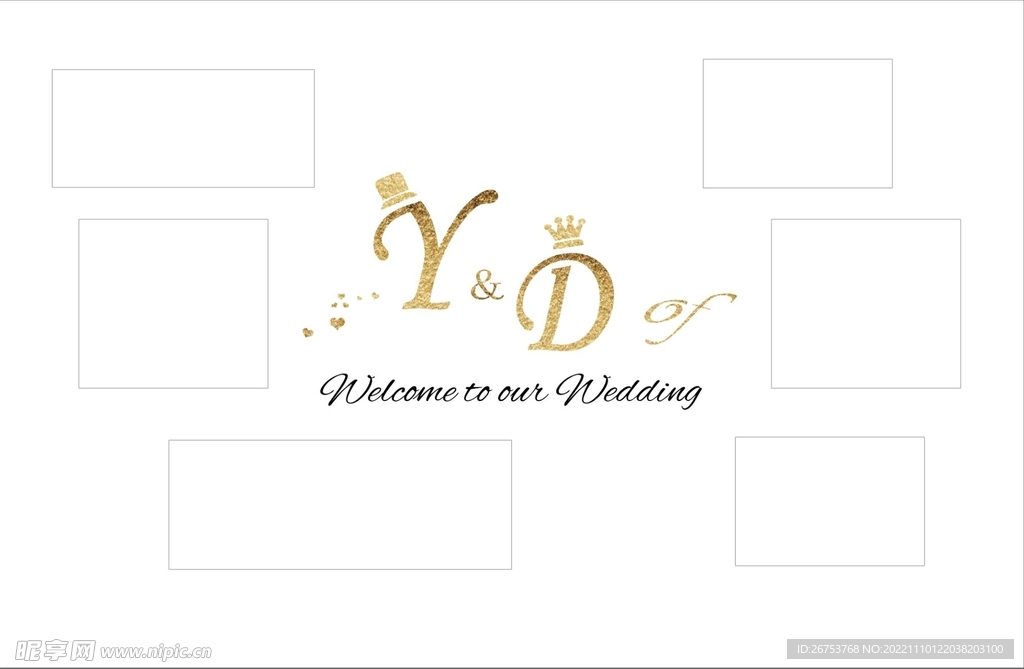 白色简约照片墙