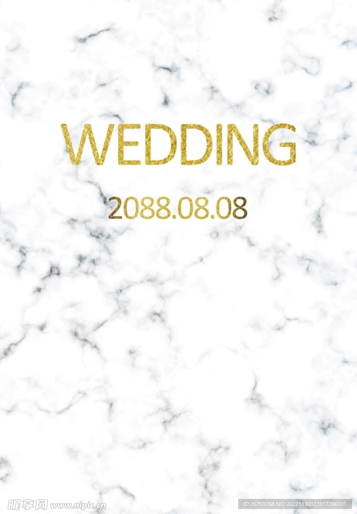 大理石纹婚礼