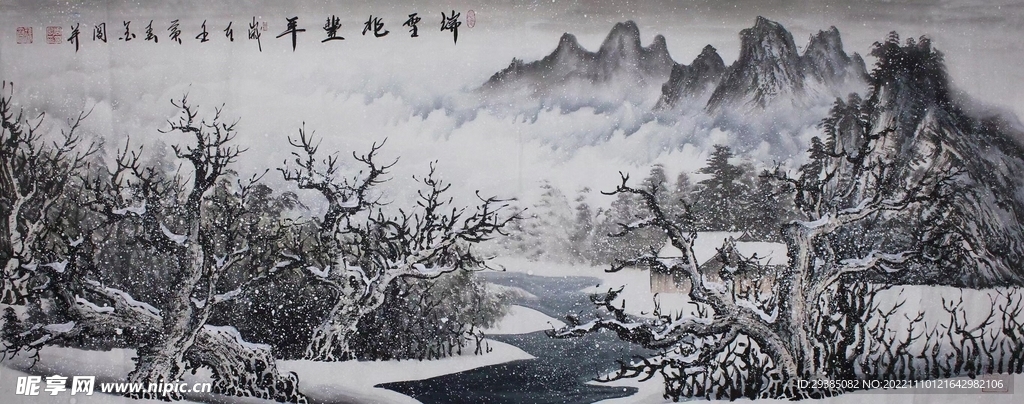 瑞雪兆丰年