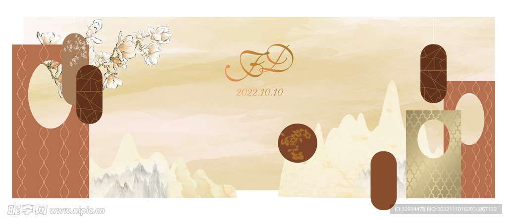 新中式婚礼主题