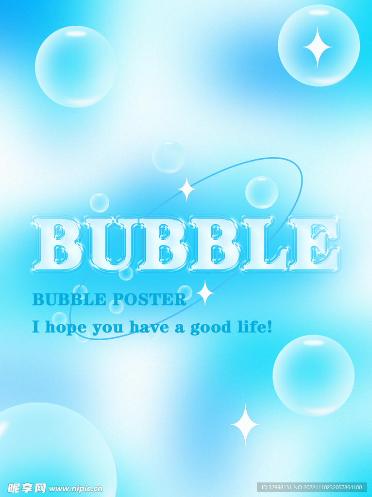 唯美蓝色泡泡背景