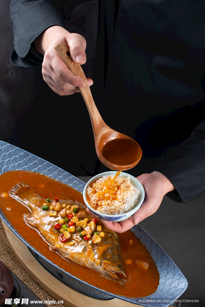 经典红烧臭鳜鱼