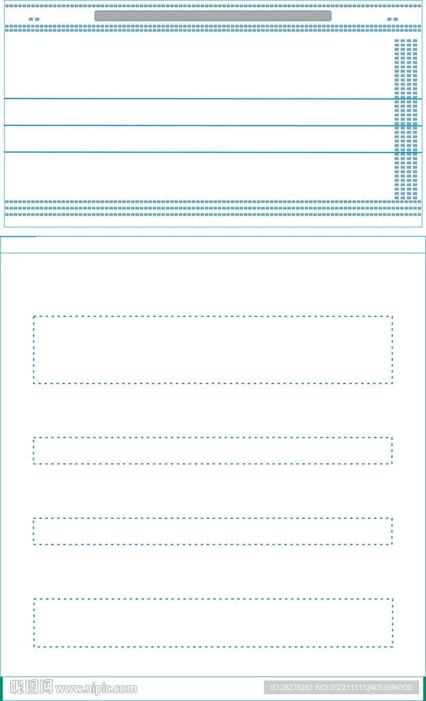 定制印刷口罩模板