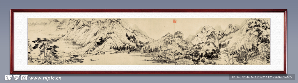 富春山居图 卷二 画框