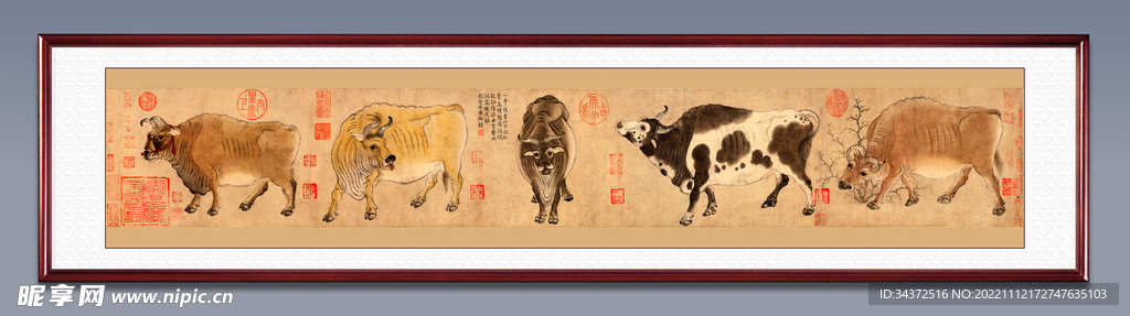 五牛图 画框图