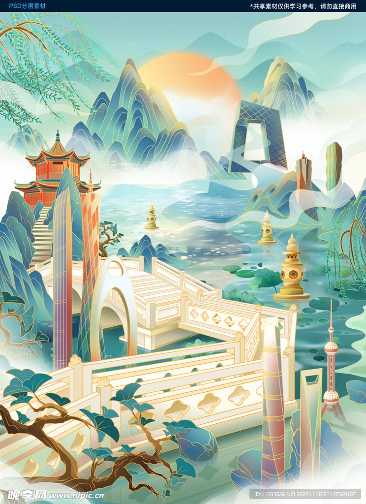 国潮建筑山水背景