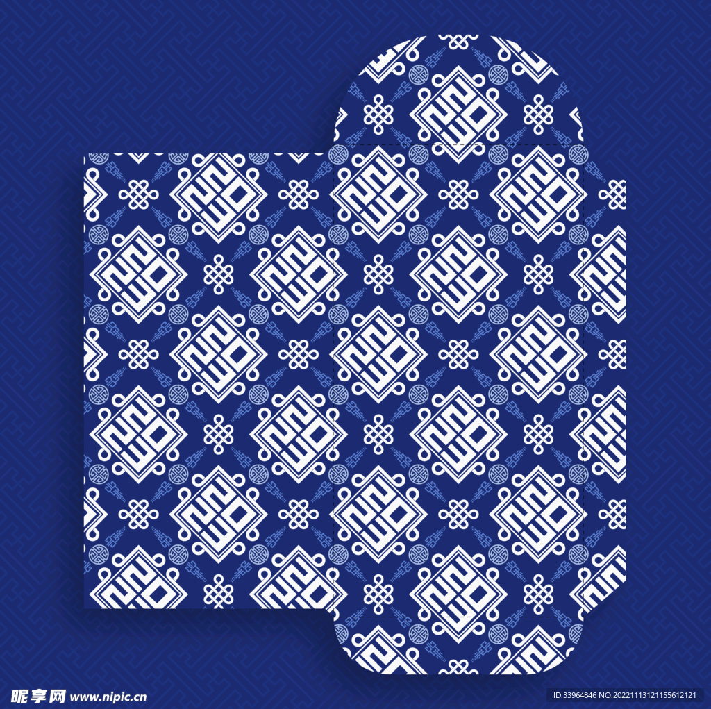 2023兔年红包封面