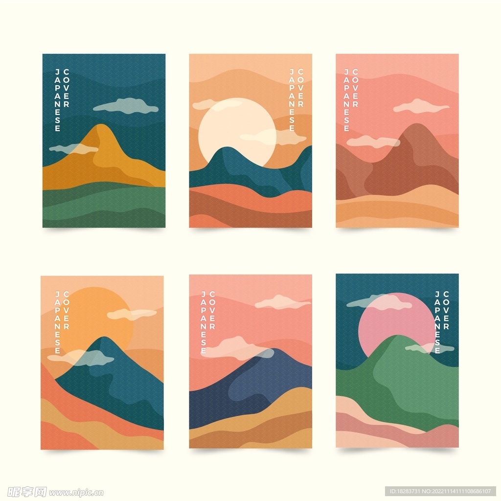 日式风水墨卡片素材下载