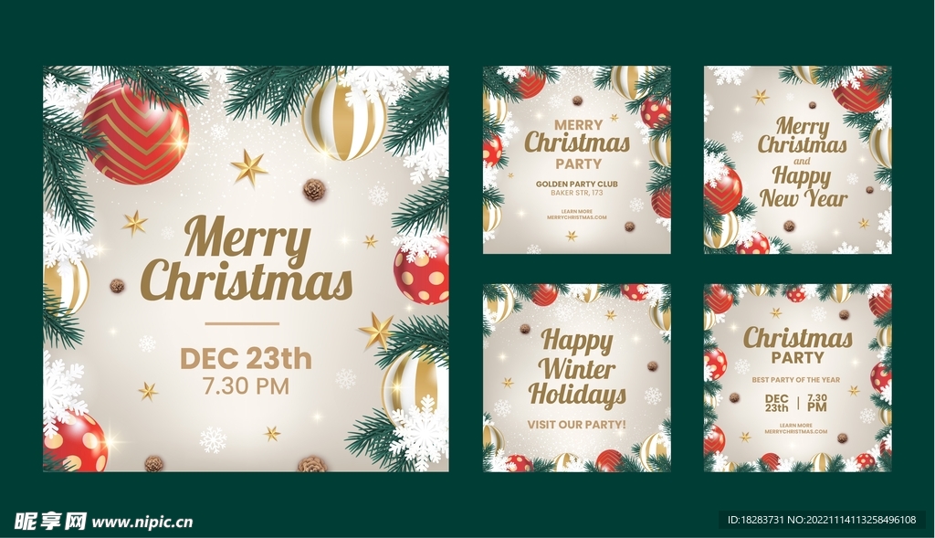 圣诞节绣球素材下载