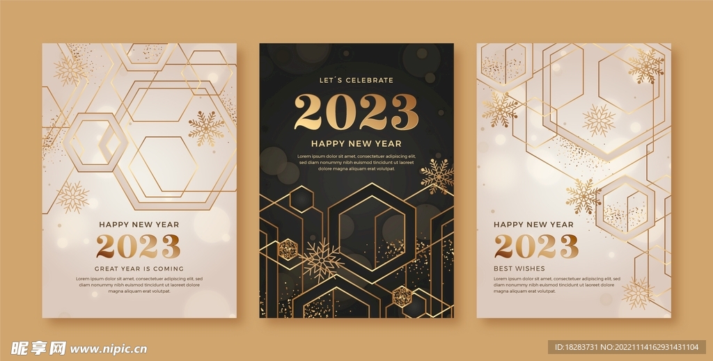 2023金色几何图形装饰的册子