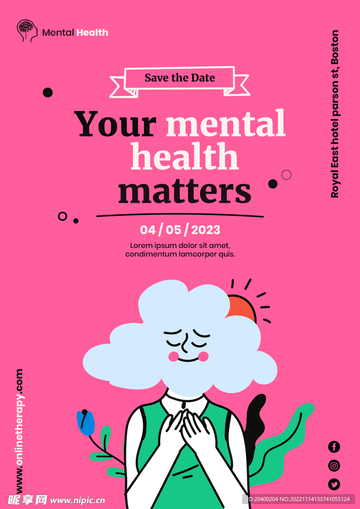 世界精神健康日邀请海报
