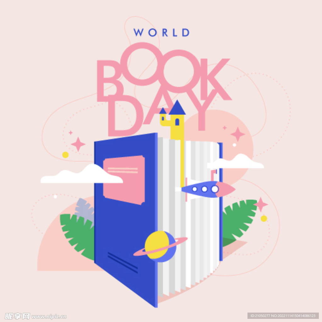 三维立体矢量书本素材