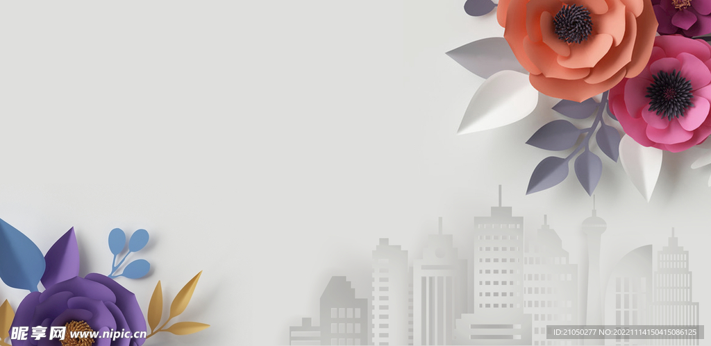 花艺纸雕活动背景底板