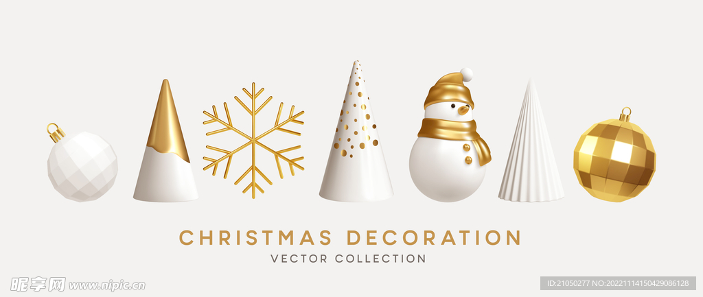 圣诞节简洁白色高级元素