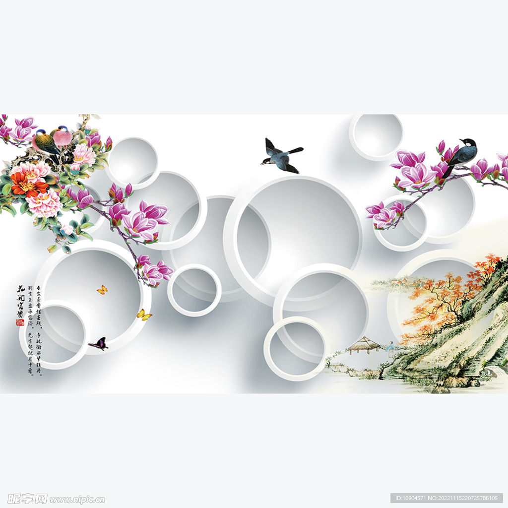 电视背景墙壁画