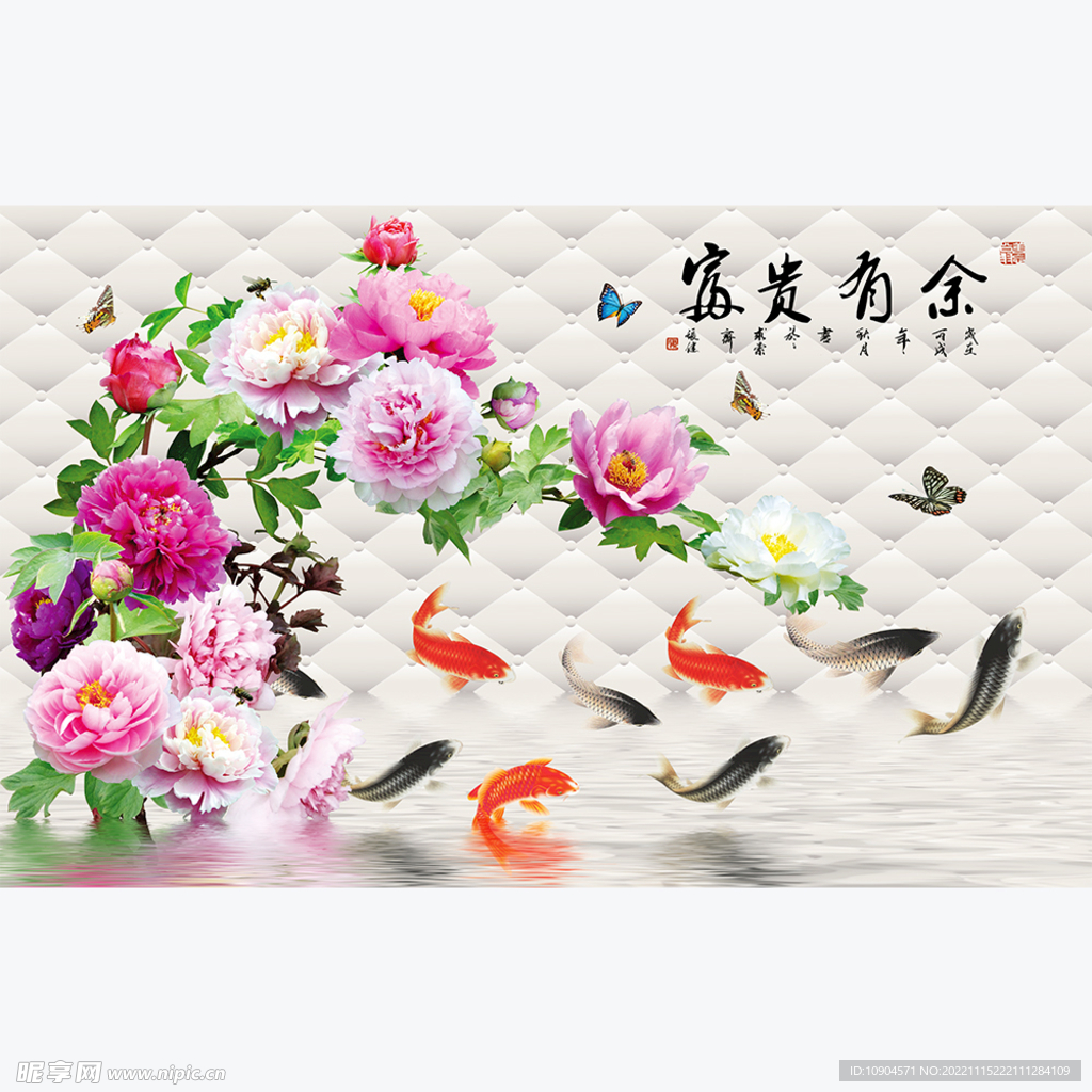 电视背景墙壁画