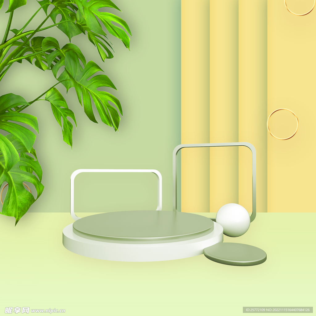小清新绿色展台背景