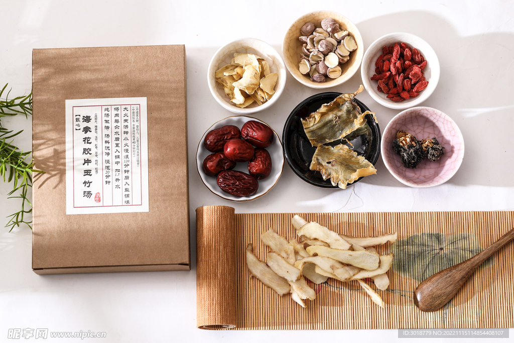 海参花胶片玉竹汤