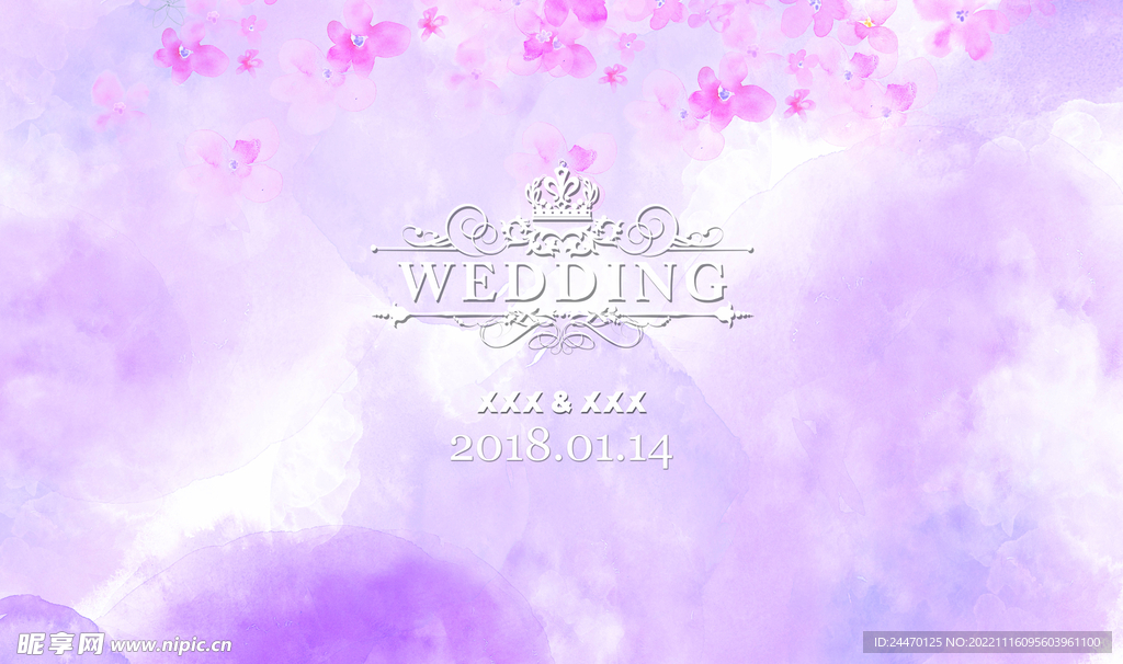 粉紫色婚礼背景