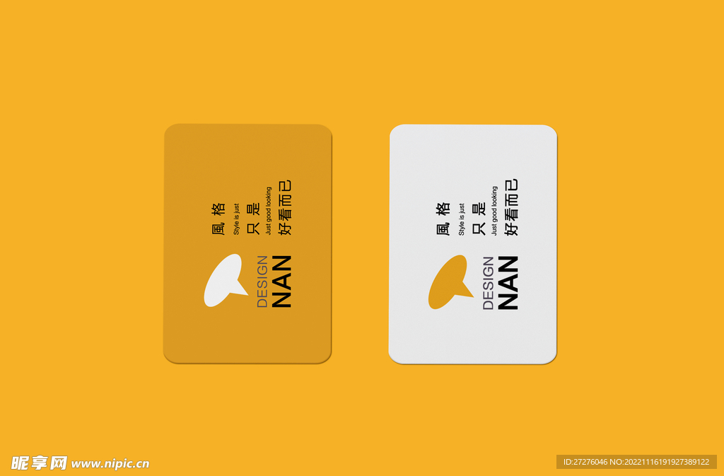 磁卡会员卡样机