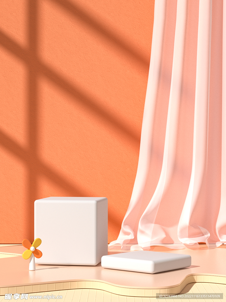 橙色C4D室内场景