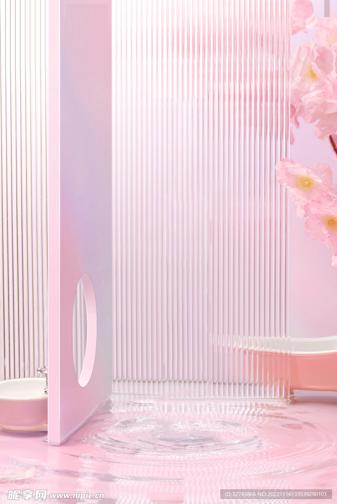粉色浴室场景