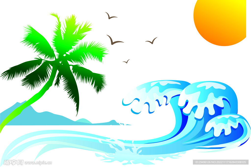 夏日度假风景插画