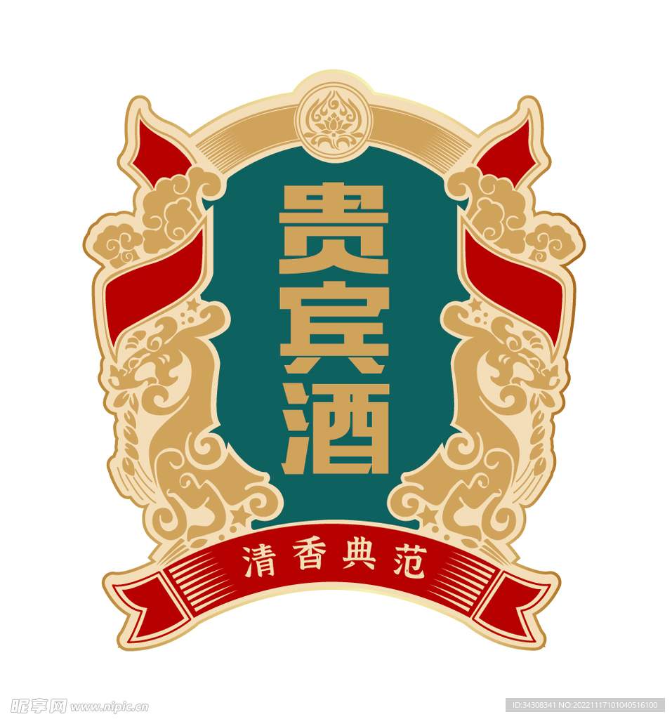 白酒标牌 宝酒包装