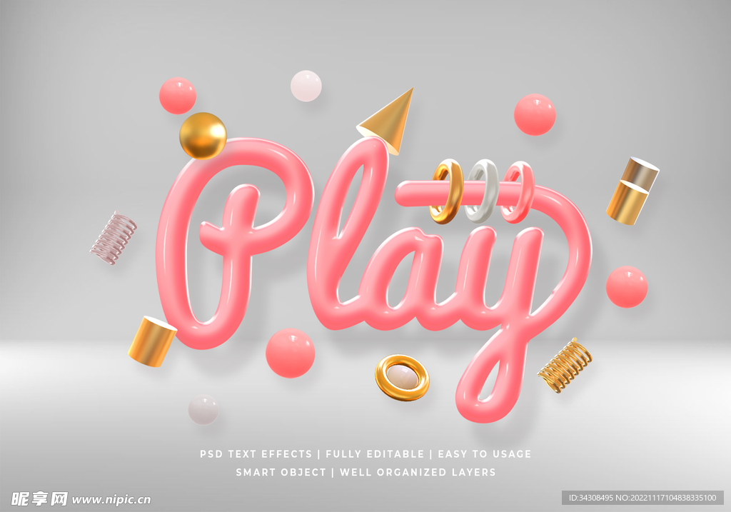 可编辑3D文字特效效果