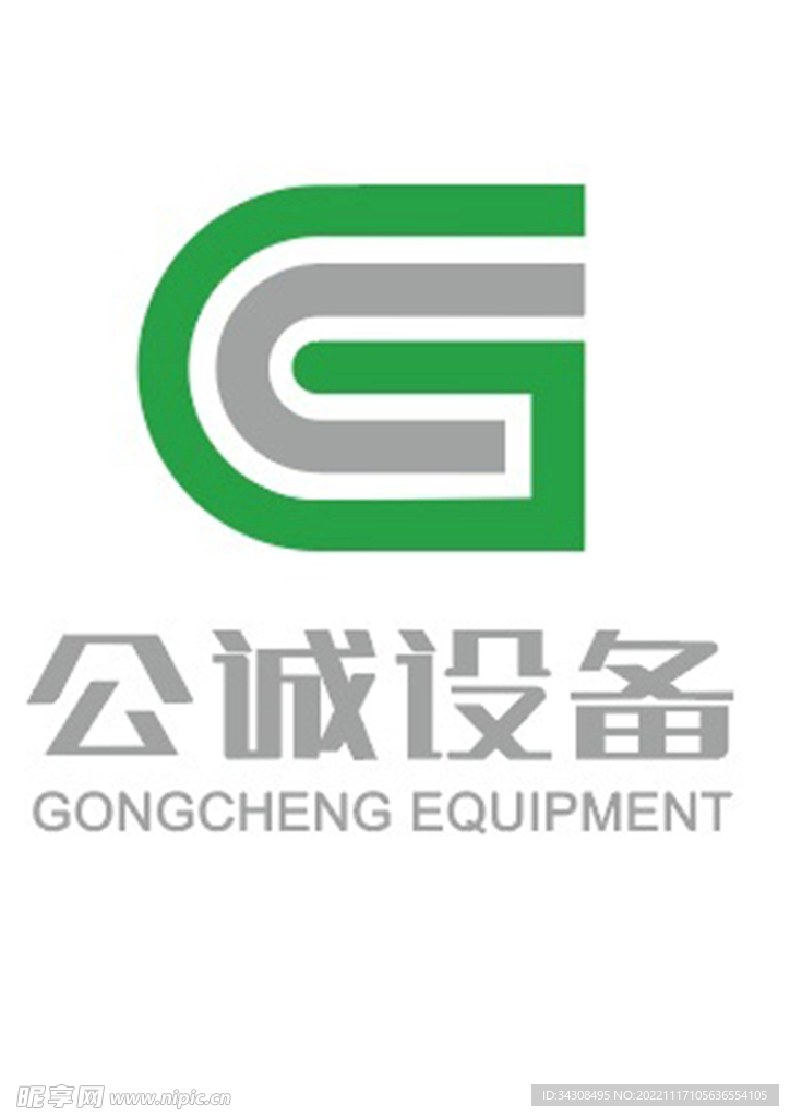 公诚设备 logo